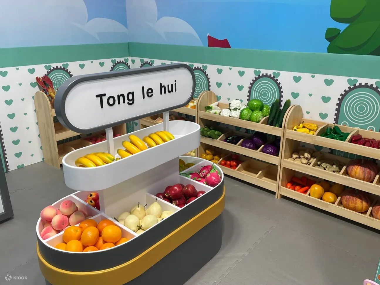 Kids Kids Car & Playhouse「兒童動靜皆宜天地」套票|迷你私家車| 跳彈床 |AR動感遊戲等多個玩樂專區 | 尖沙咀 | 九龍灣